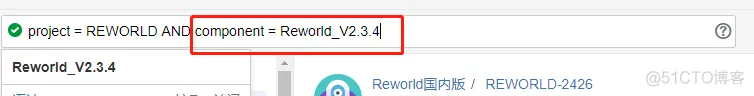 Android studio集成 jenkins 和 JIRA插件_自定义_09